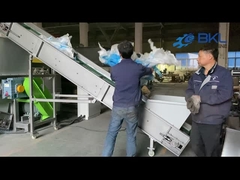 플라스틱 박막 문서 분쇄기